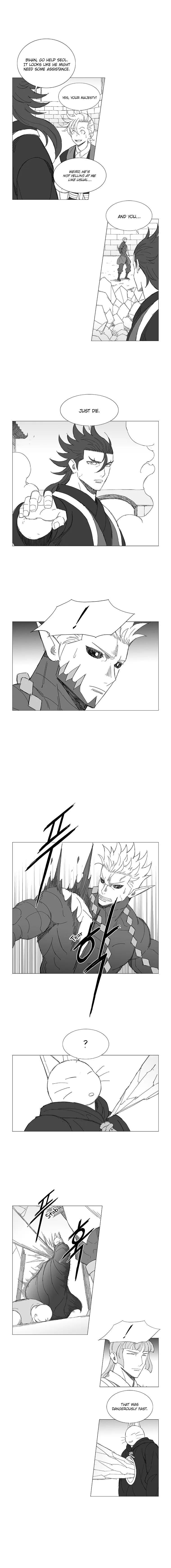 Wind Sword Chapter 40 page 3