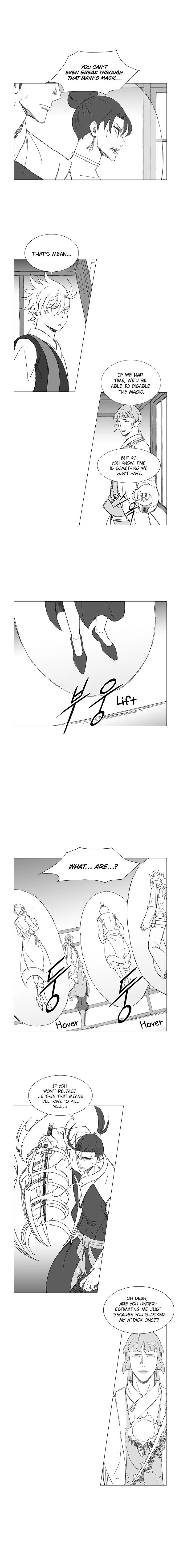 Wind Sword Chapter 41 page 2