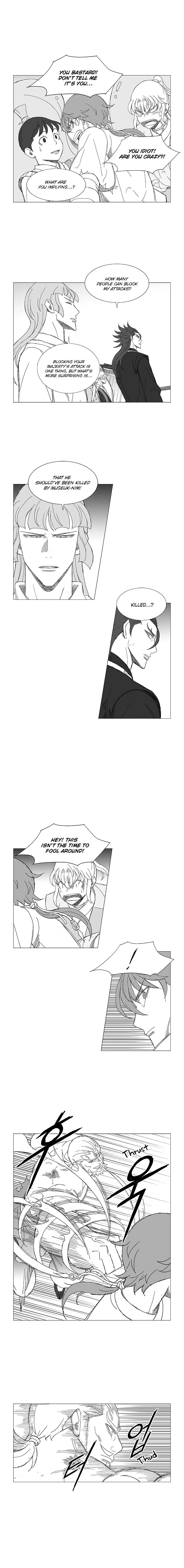 Wind Sword Chapter 42 page 6