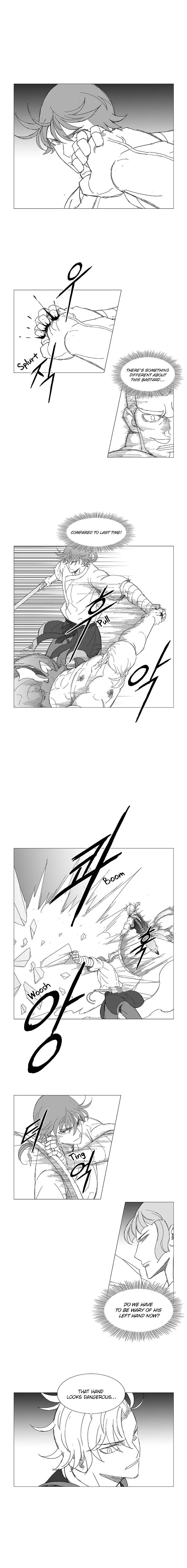 Wind Sword Chapter 42 page 7
