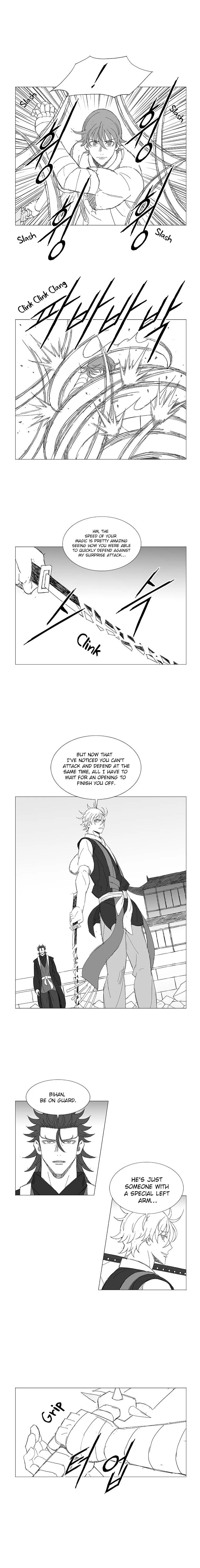 Wind Sword Chapter 43 page 5