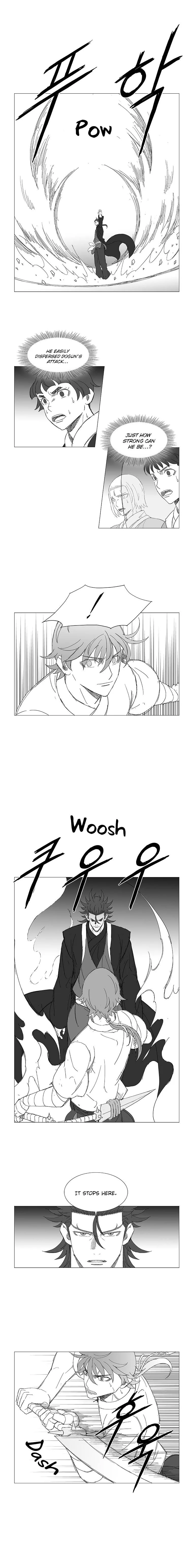 Wind Sword Chapter 43 page 7