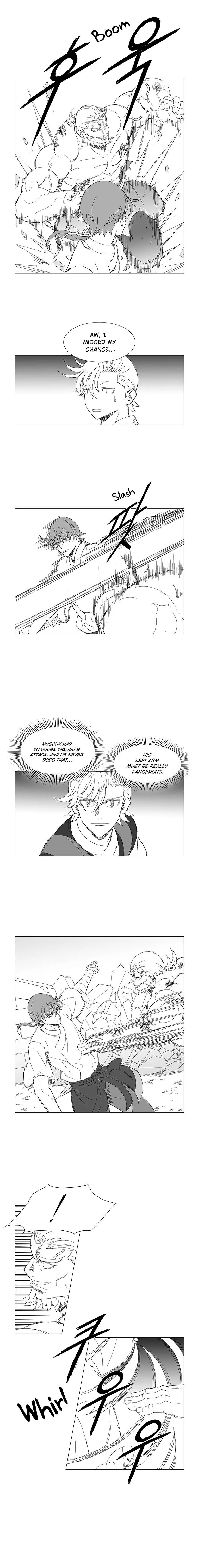 Wind Sword Chapter 43 page 3