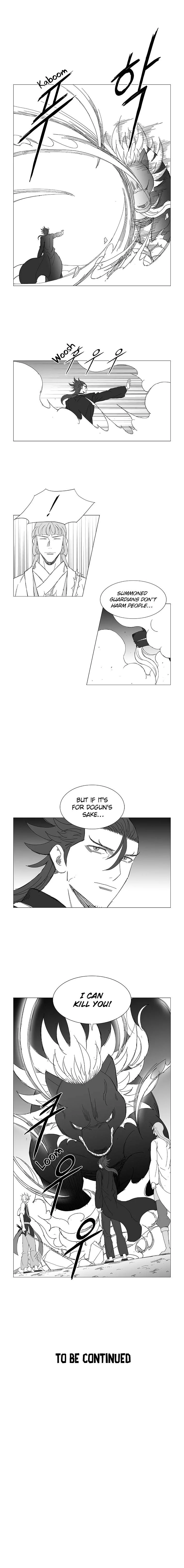 Wind Sword Chapter 44 page 8