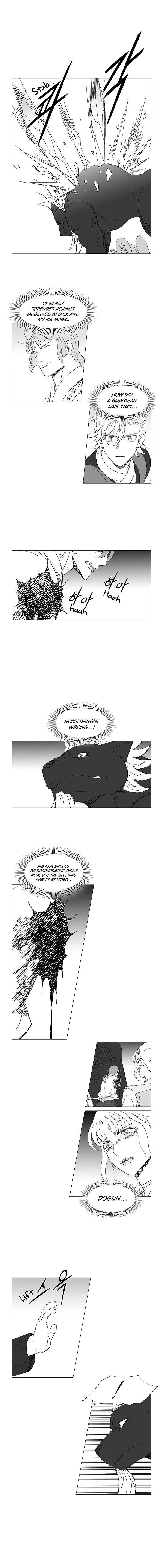 Wind Sword Chapter 44 page 7