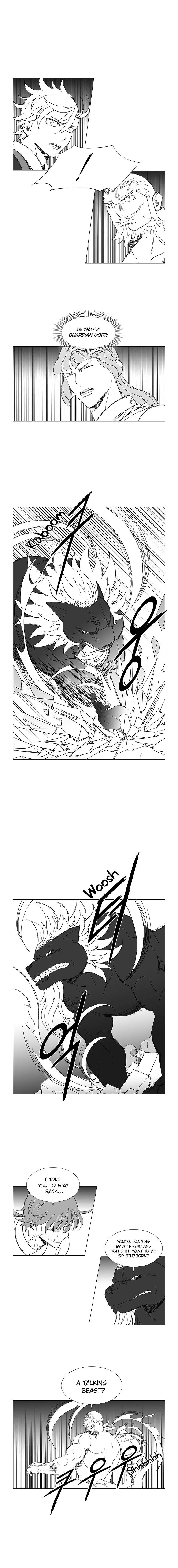 Wind Sword Chapter 44 page 5