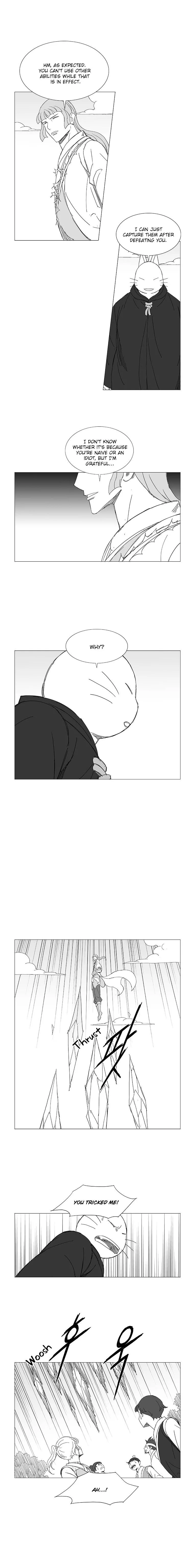 Wind Sword Chapter 47 page 3