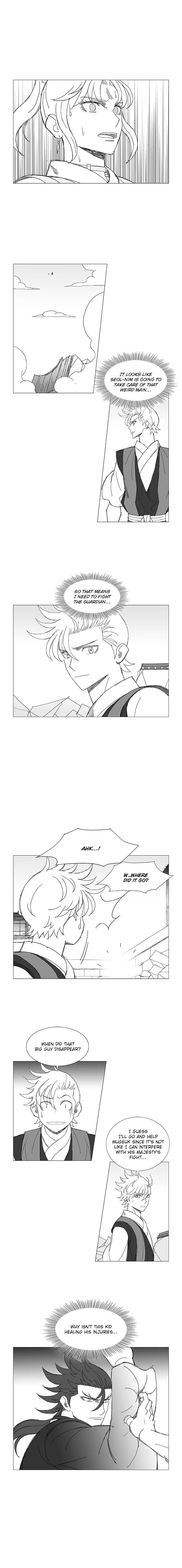 Wind Sword Chapter 47 page 4