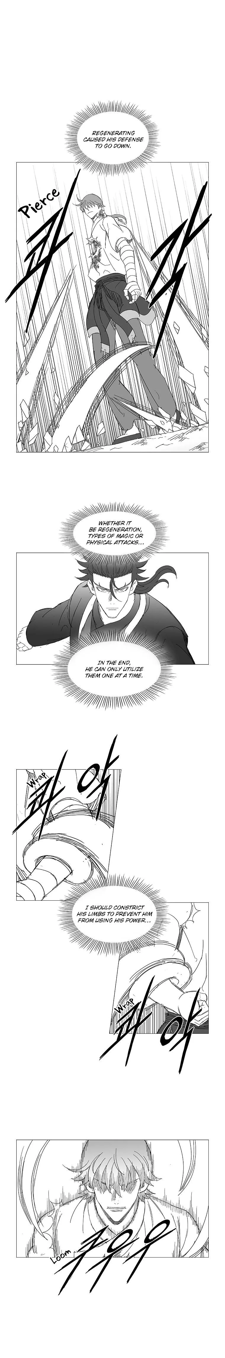 Wind Sword Chapter 47 page 7