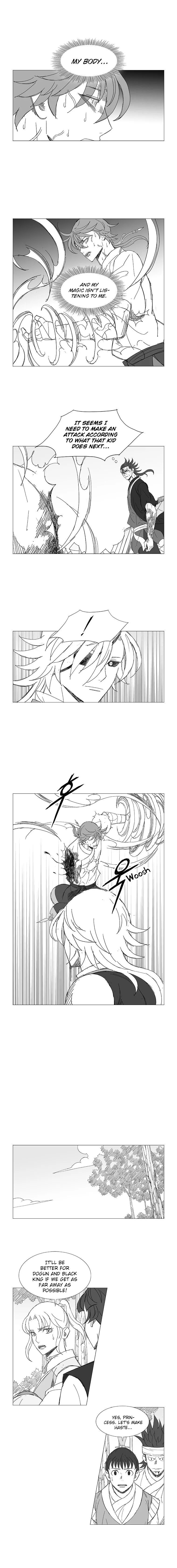 Wind Sword Chapter 50 page 2