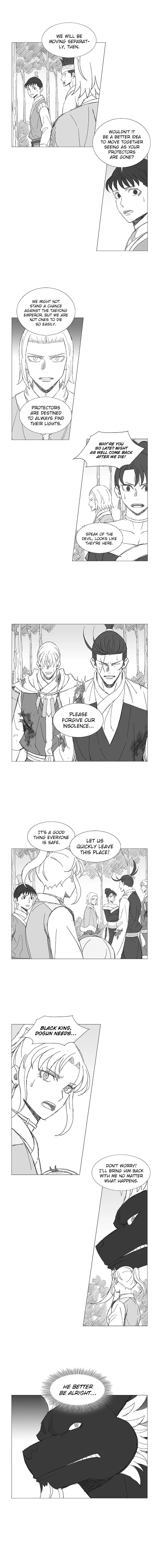 Wind Sword Chapter 50 page 3