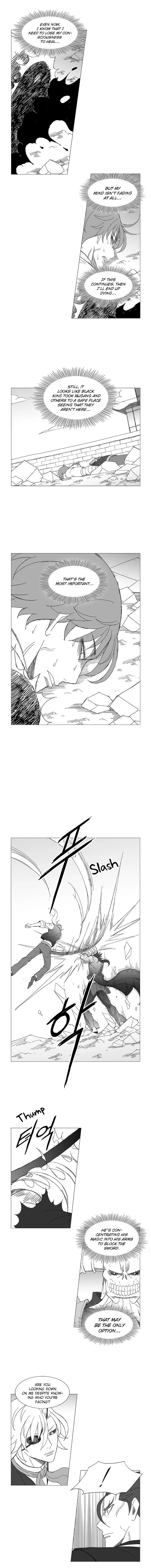 Wind Sword Chapter 51 page 7