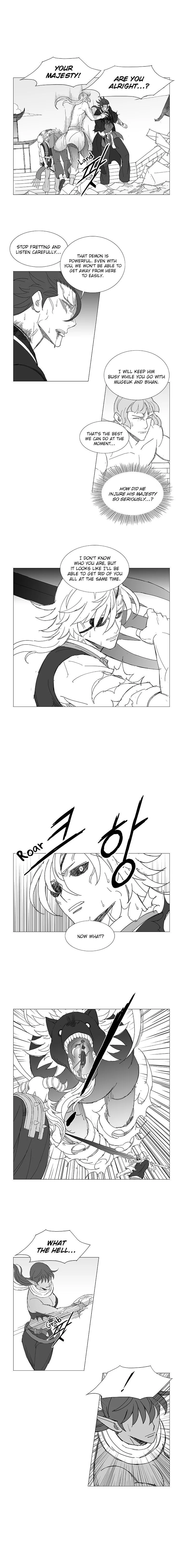 Wind Sword Chapter 53 page 3