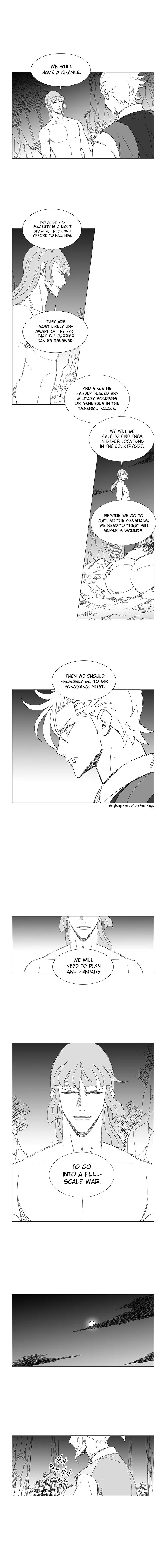 Wind Sword Chapter 57 page 4