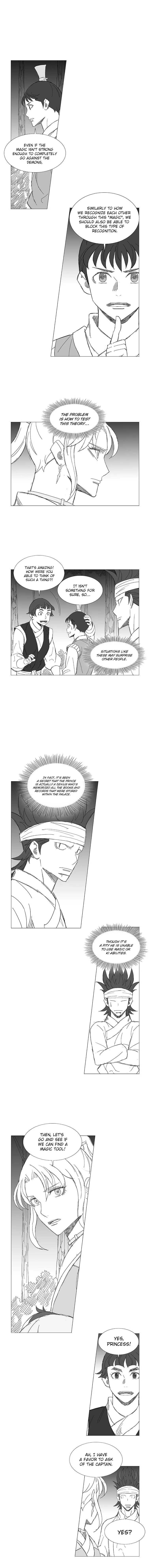 Wind Sword Chapter 57 page 6