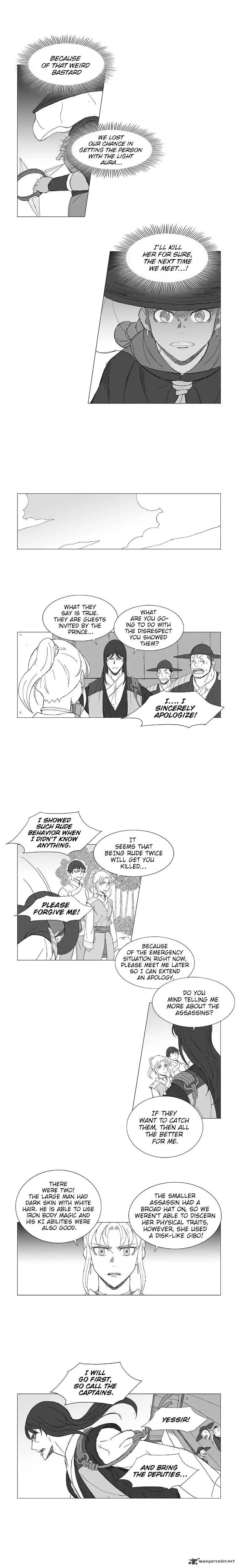 Wind Sword Chapter 6 page 7
