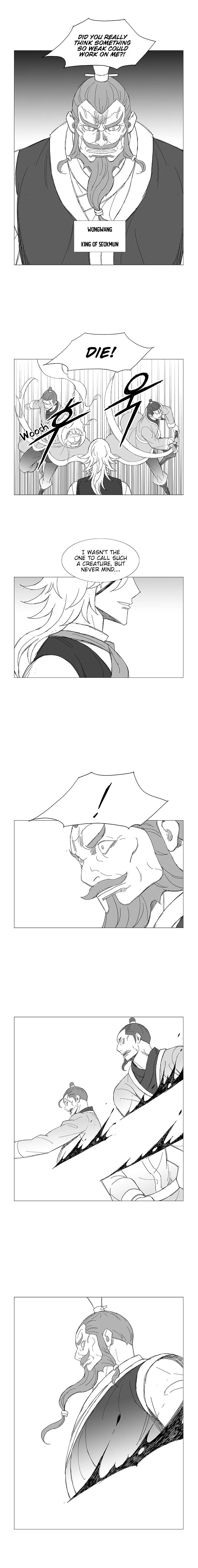 Wind Sword Chapter 60 page 4