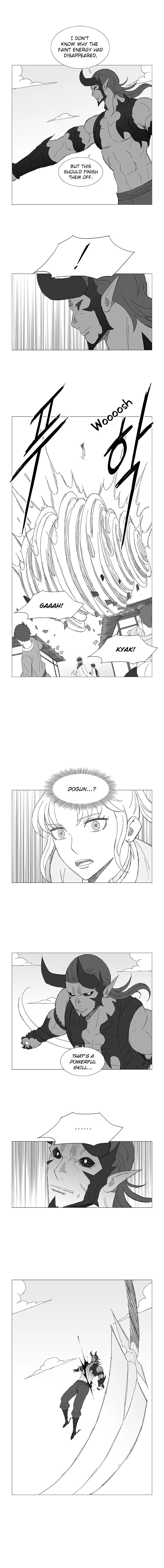 Wind Sword Chapter 61 page 7