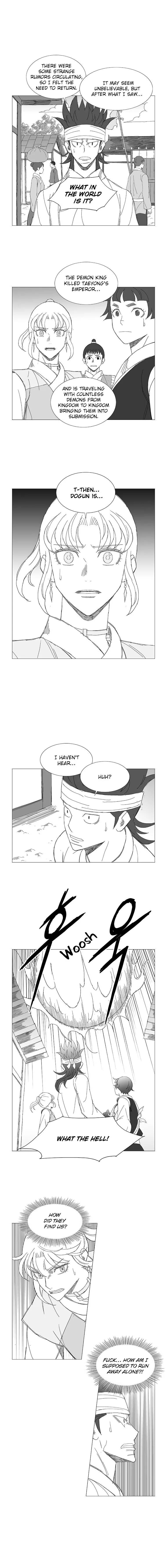 Wind Sword Chapter 61 page 6
