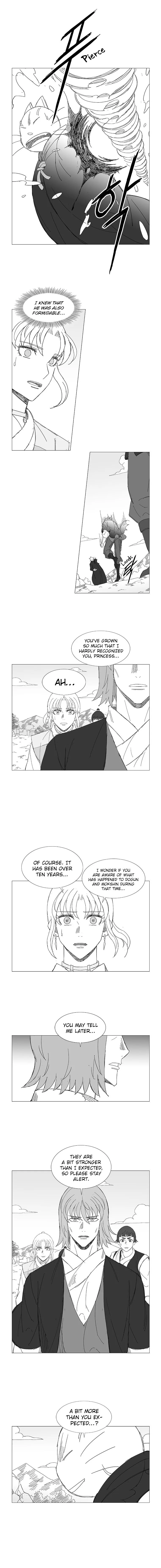 Wind Sword Chapter 62 page 7