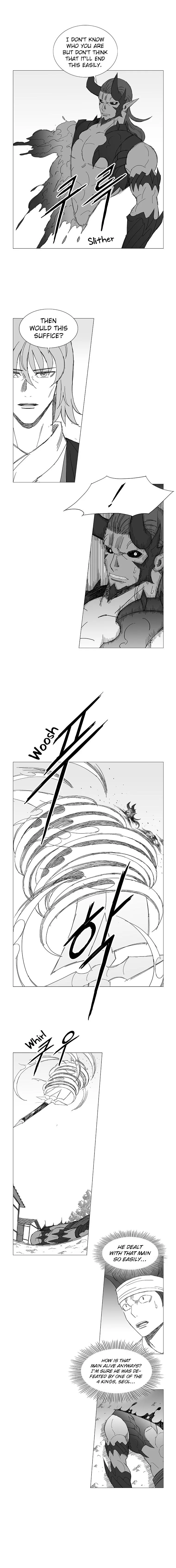 Wind Sword Chapter 62 page 2