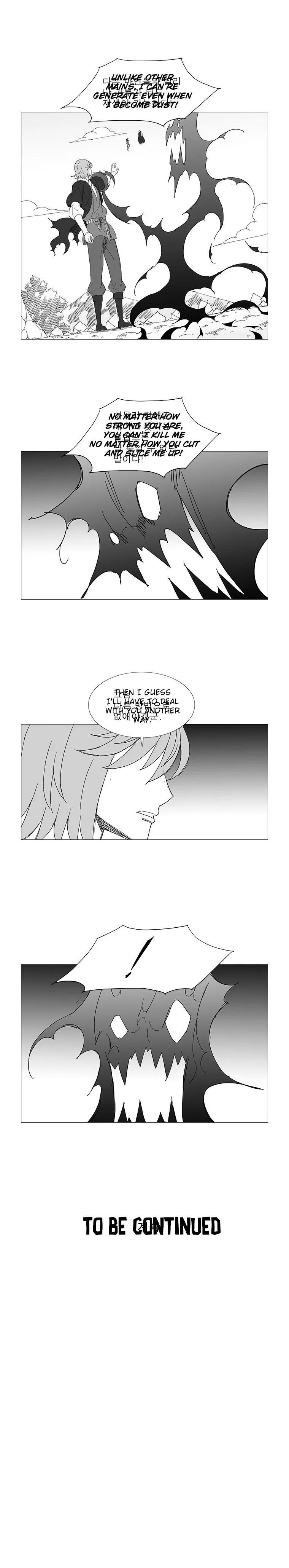 Wind Sword Chapter 63 page 8