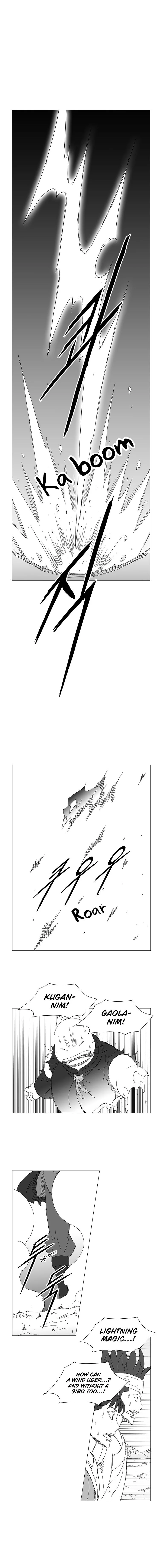 Wind Sword Chapter 64 page 4