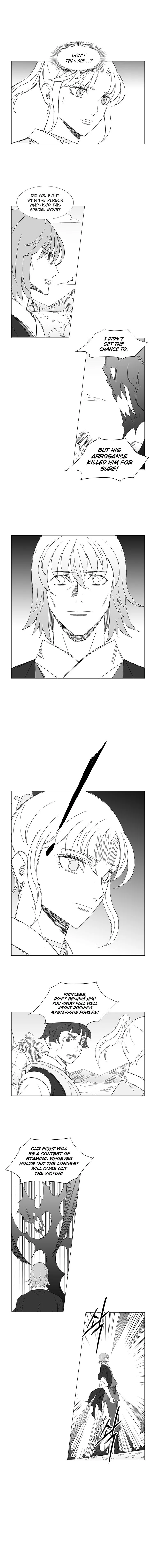 Wind Sword Chapter 64 page 2