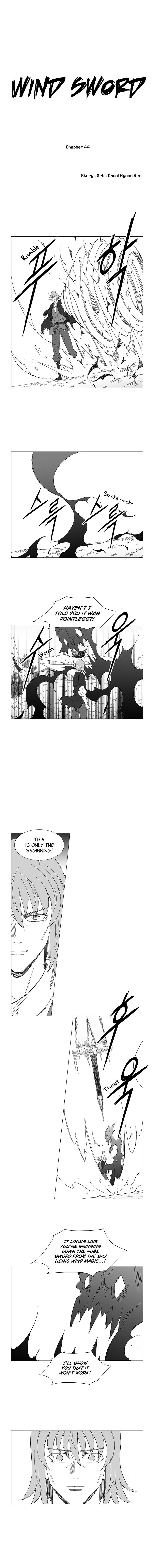 Wind Sword Chapter 64 page 1