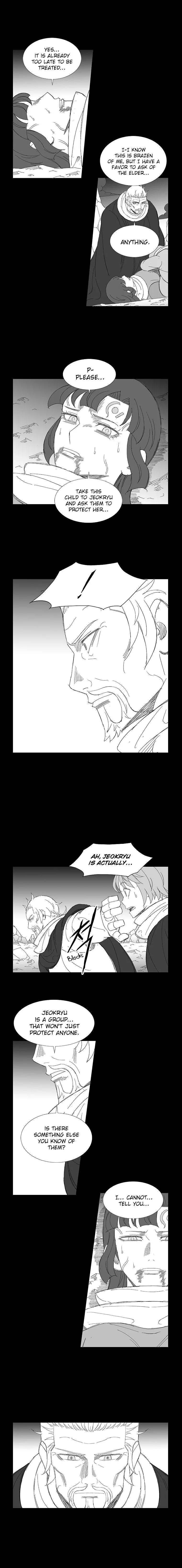 Wind Sword Chapter 65 page 3