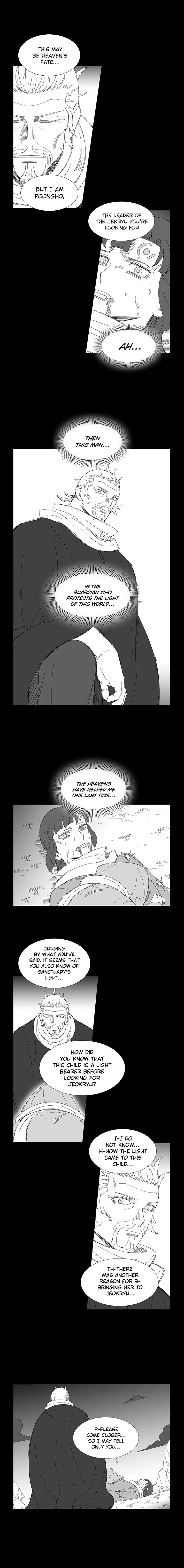 Wind Sword Chapter 65 page 4