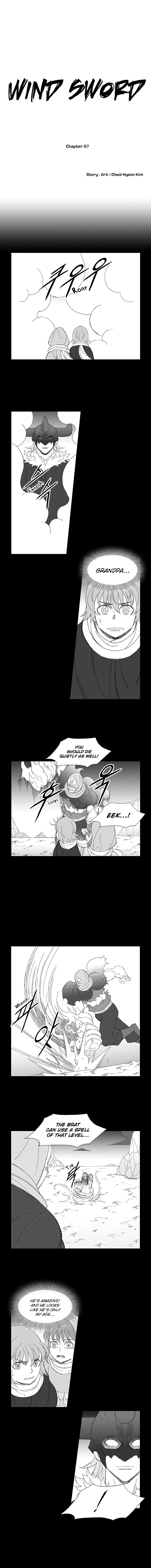 Wind Sword Chapter 67 page 1