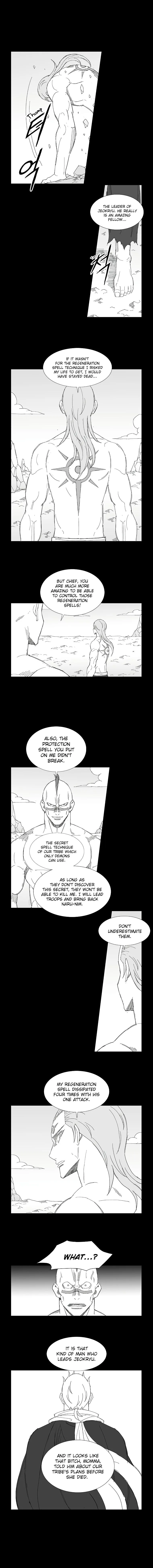 Wind Sword Chapter 67 page 7