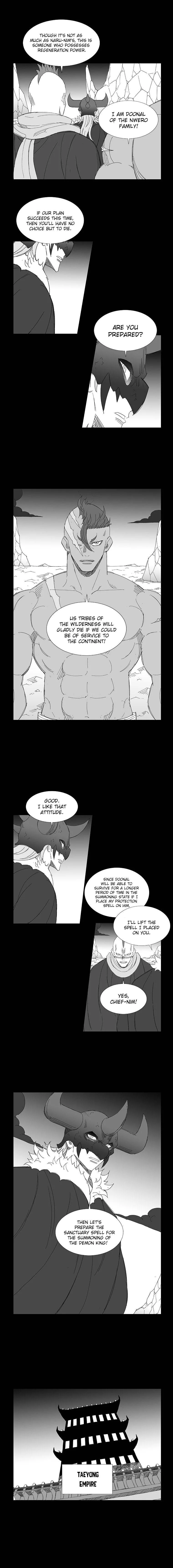 Wind Sword Chapter 68 page 6