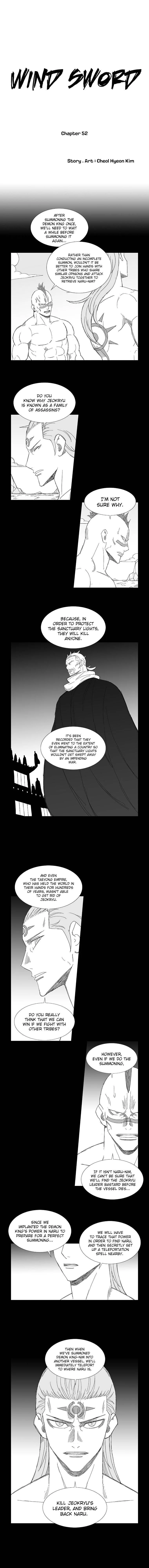Wind Sword Chapter 68 page 1
