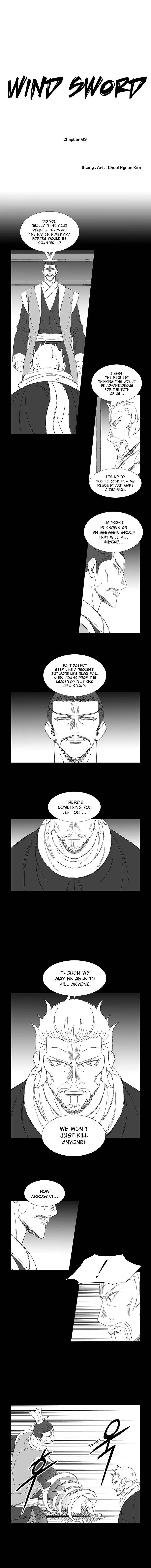 Wind Sword Chapter 69 page 1