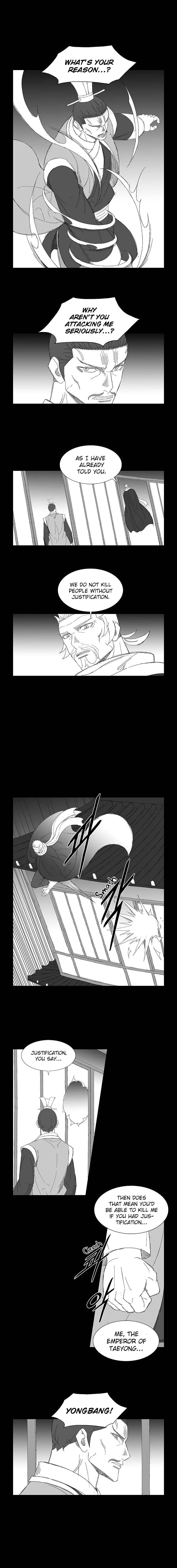 Wind Sword Chapter 69 page 4