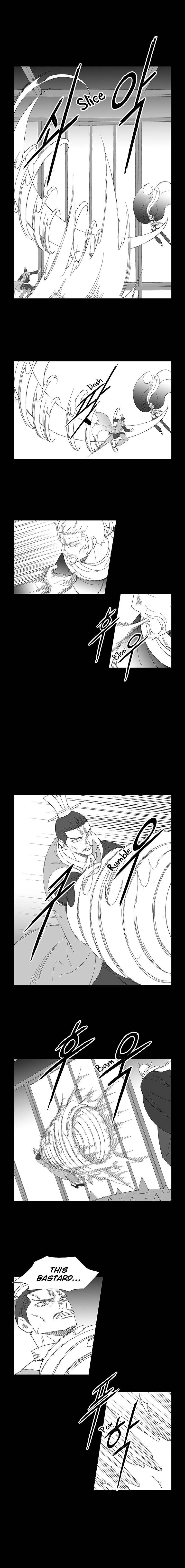 Wind Sword Chapter 69 page 3