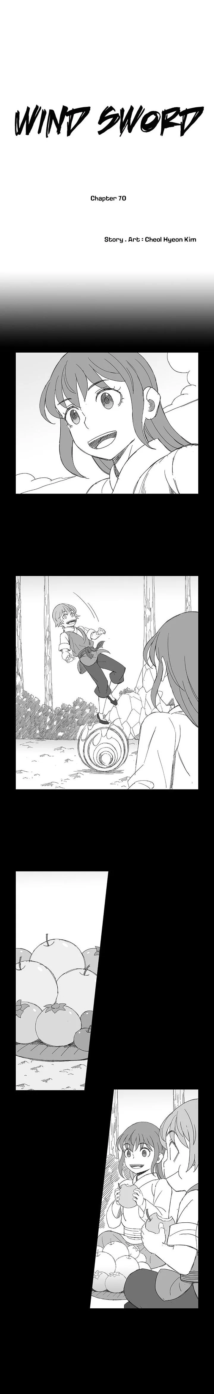 Wind Sword Chapter 70 page 1