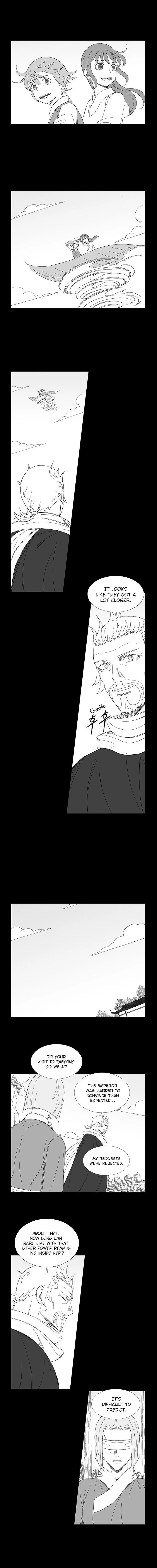 Wind Sword Chapter 70 page 2