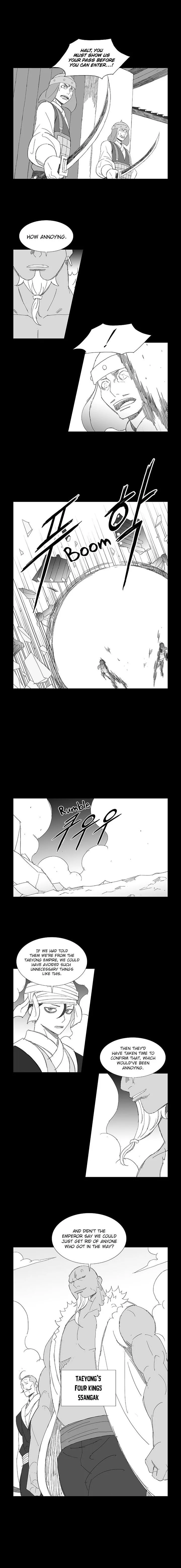 Wind Sword Chapter 70 page 4
