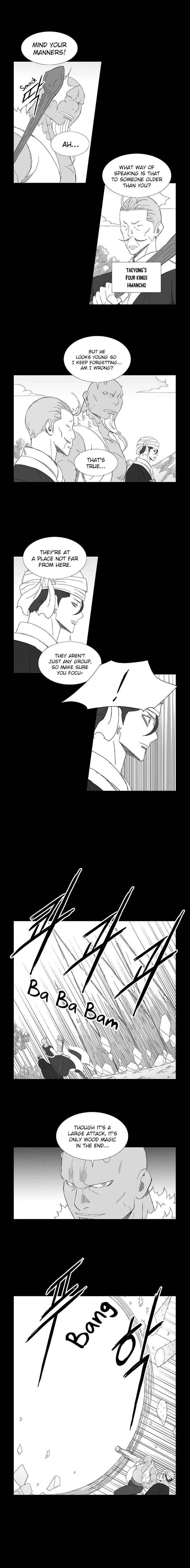 Wind Sword Chapter 70 page 5