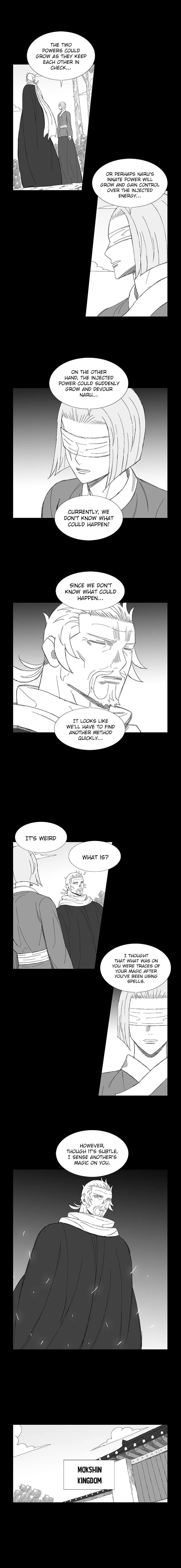 Wind Sword Chapter 70 page 3