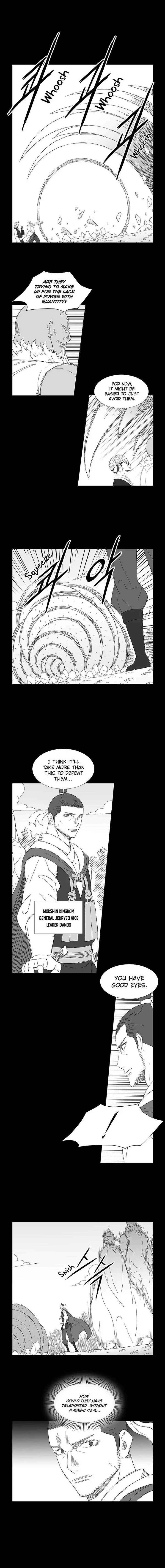 Wind Sword Chapter 70 page 6