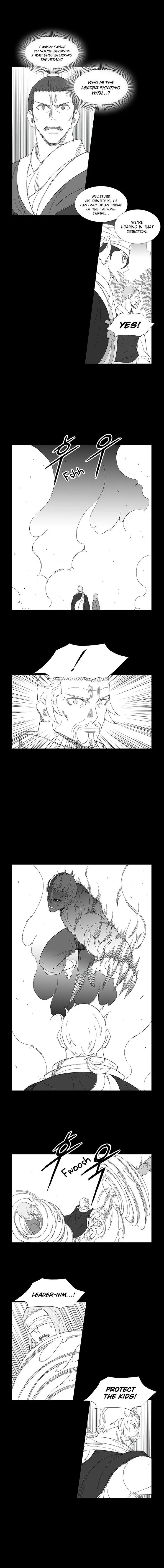 Wind Sword Chapter 71 page 4