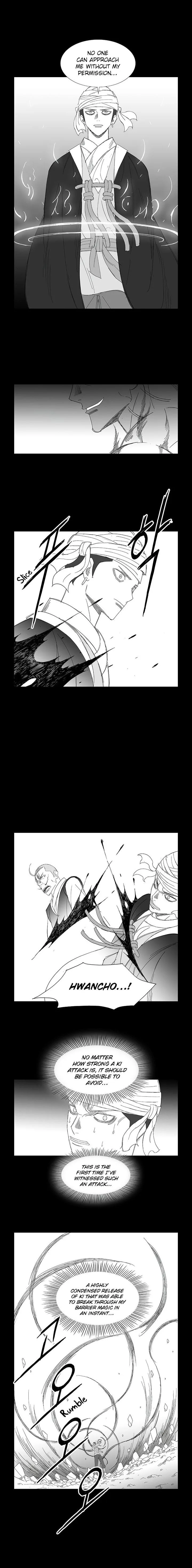Wind Sword Chapter 71 page 7