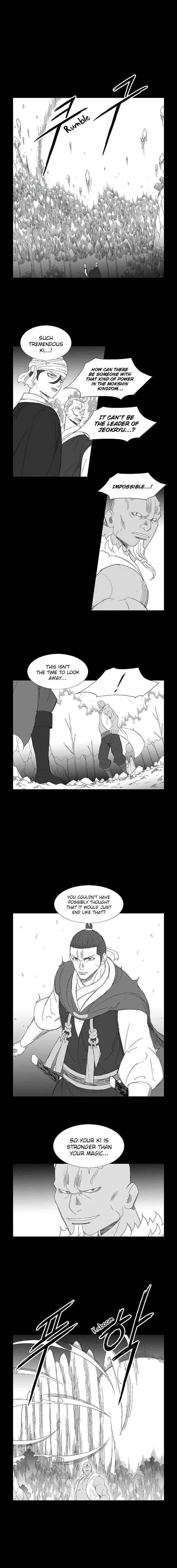 Wind Sword Chapter 71 page 3