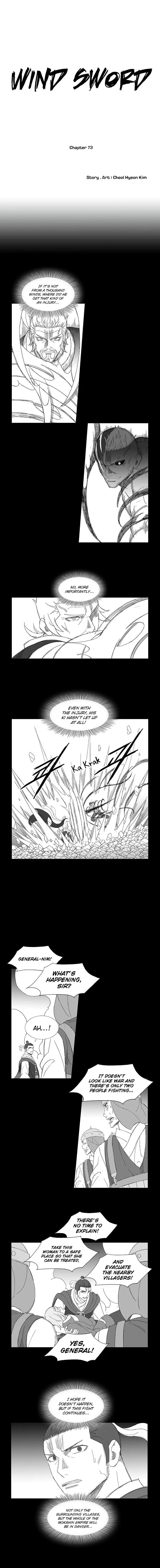 Wind Sword Chapter 73 page 1