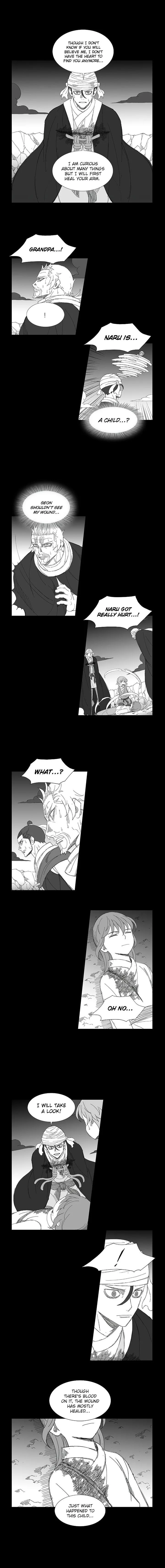 Wind Sword Chapter 74 page 6