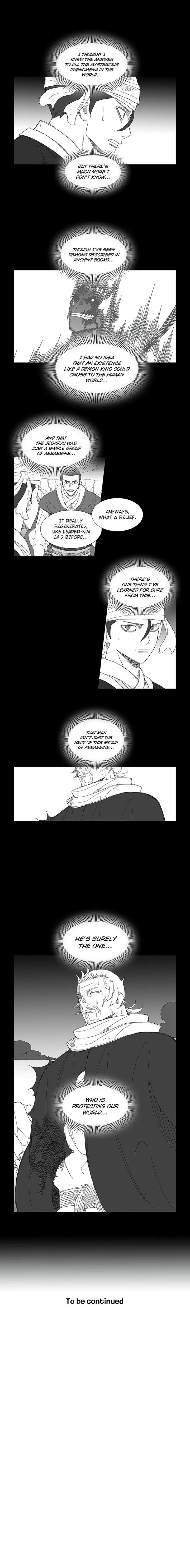 Wind Sword Chapter 74 page 7